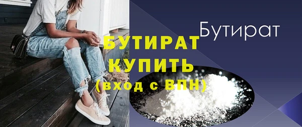a pvp Нягань