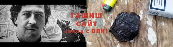 мяу мяу мука Новокубанск