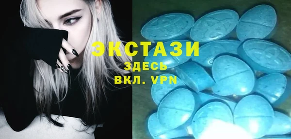 мяу мяу мука Новокубанск