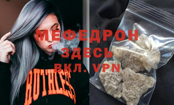 сатива Новодвинск