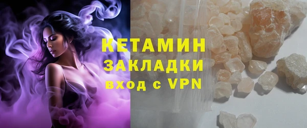 мяу мяу мука Новокубанск