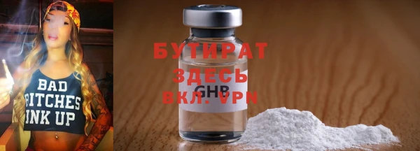 a pvp Нягань