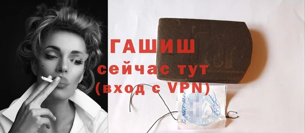 MDMA Premium VHQ Ветлуга