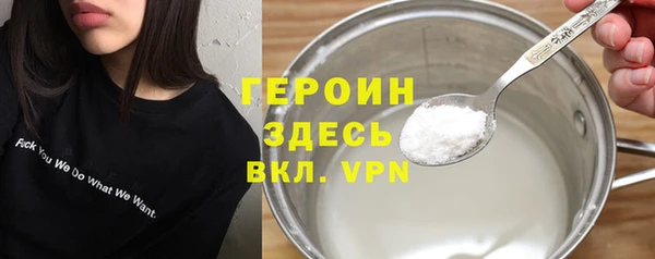 гашишное масло Остров