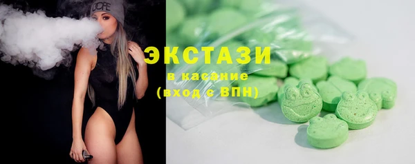 мяу мяу мука Новокубанск