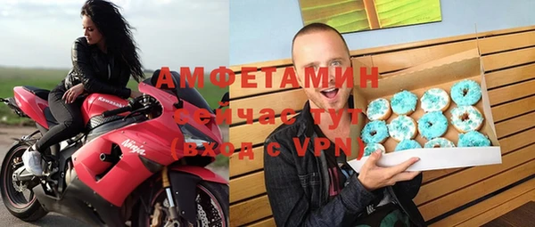 мяу мяу мука Новокубанск