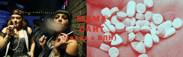 мяу мяу мука Новокубанск