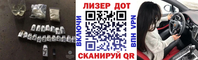 mega сайт  Николаевск  Лсд 25 экстази ecstasy 